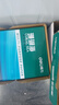 得力（deli）珊瑚海A4打印纸 70g500张*4包一箱 双面打印复印纸 整箱2000张ZF371【销冠系列】 实拍图