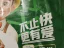 冻品先生 安井 黑椒牛仔骨350g 带骨牛肉 速冻速食方便菜 烧烤食材 实拍图