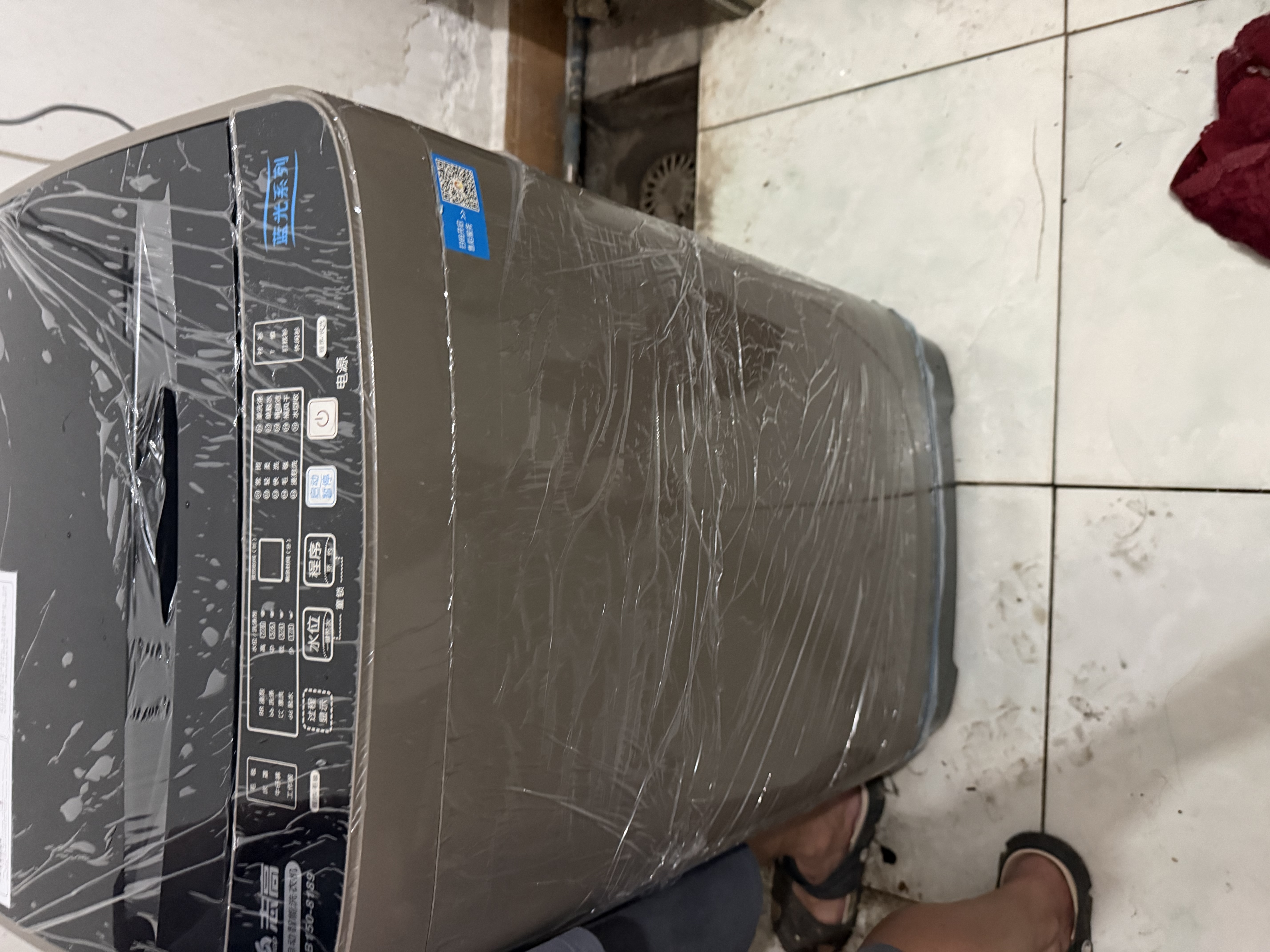 志高（CHIGO）全自动洗衣机 家用小型波轮 洗脱一体机大容量 公寓宿舍出租房 咖啡金 波轮 15kg 【蓝光洗护+风干洁桶+强电机】 实拍图