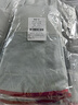 贝傅特防冻手套二氧化碳灭火器专用牛皮耐低温手套冷库劳保防液氮手套防寒抗冻手套 36cm 实拍图