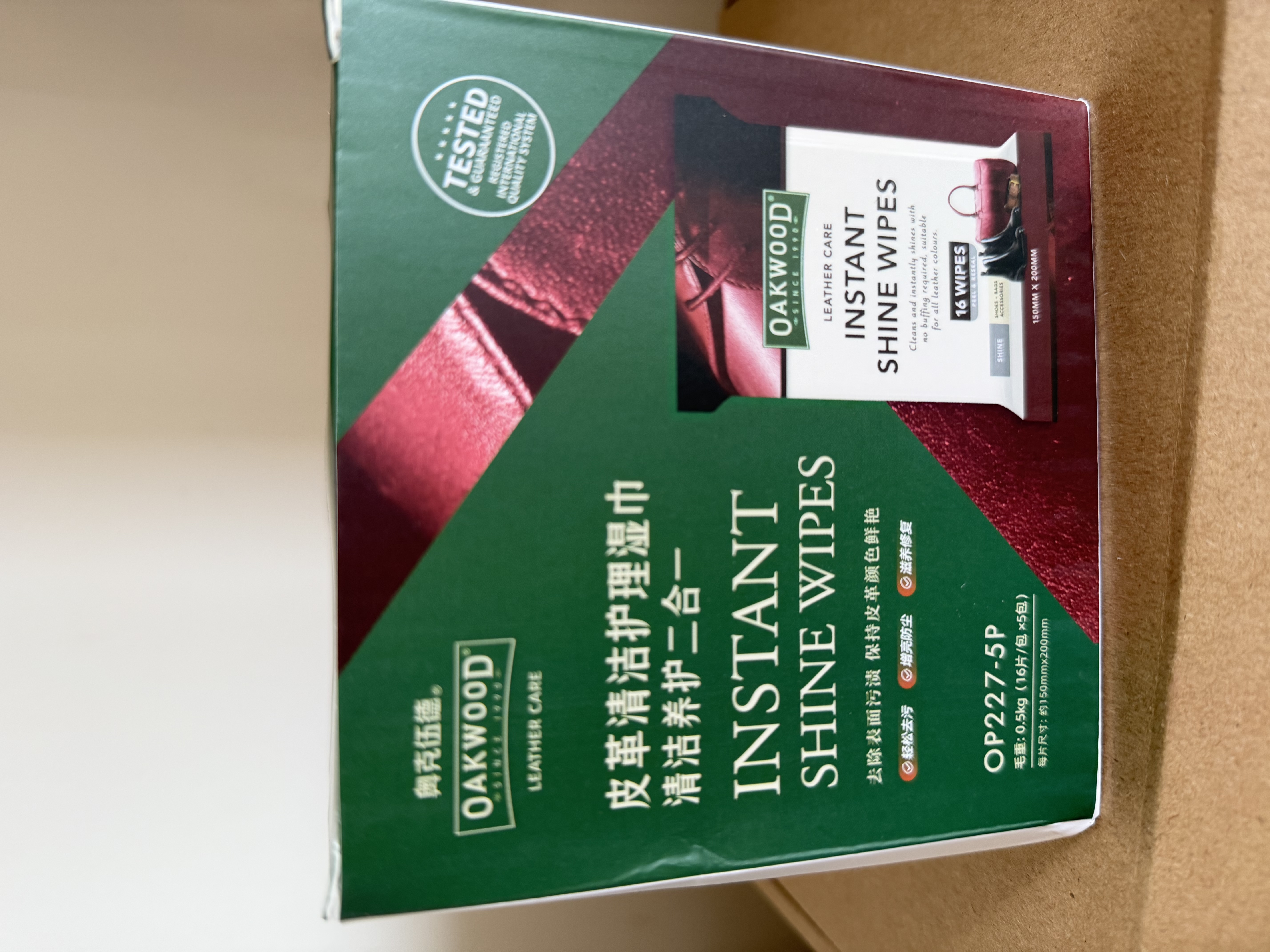 奥克伍德（OAKWOOD）皮革清洁护理湿巾80片/盒 皮衣皮具真皮座椅便捷养护湿巾便捷易抽 实拍图