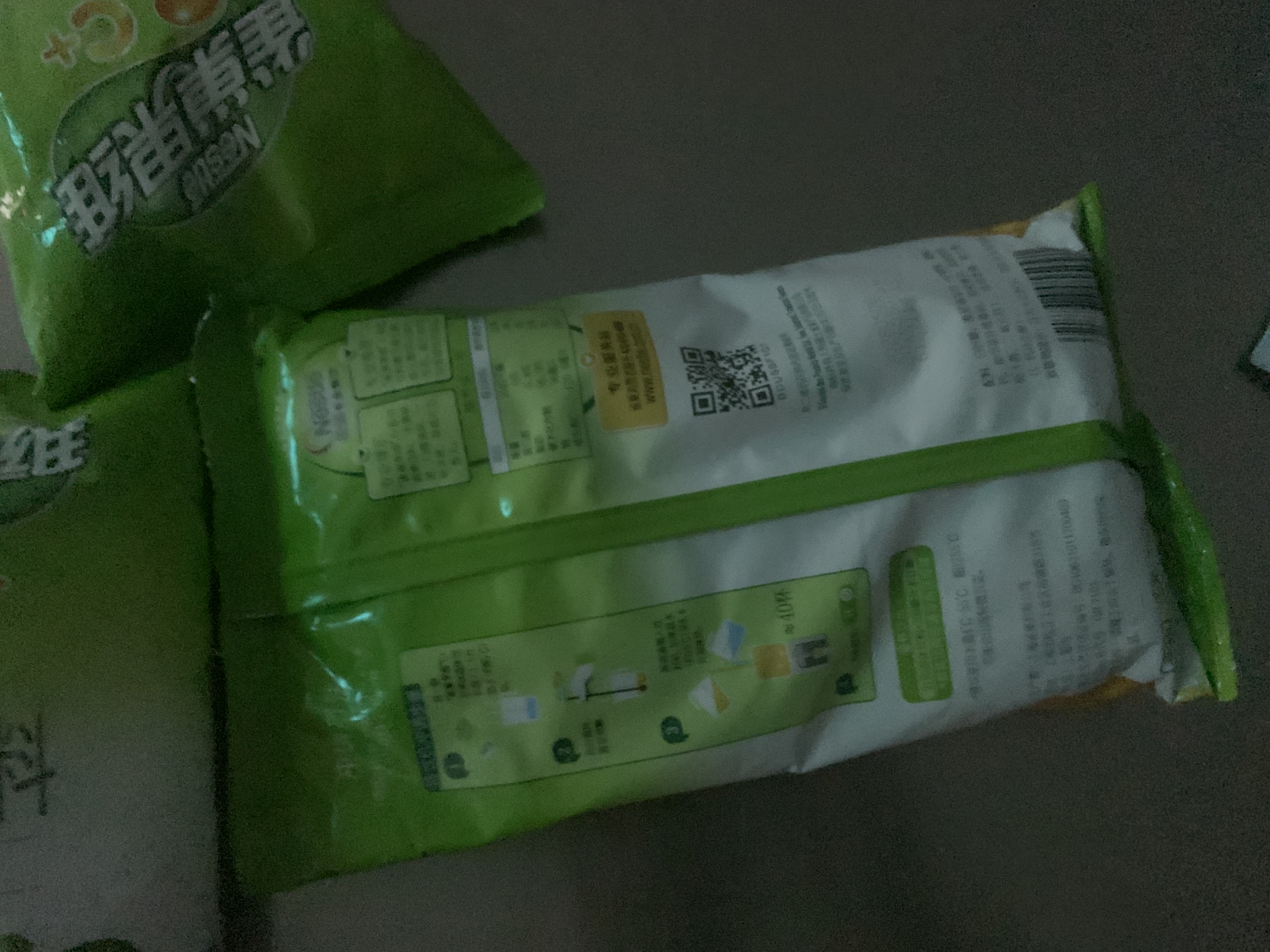 雀巢（Nestle）果维C+芒果味840g/袋 富含维C 低脂果珍冲饮果汁粉 实拍图