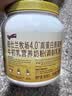 纽仕兰牧场4.0高蛋白质高钙牛初乳营养奶粉  800g 新西兰进口 实拍图