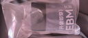 京东京造【新疆棉】2026新款男士内裤纯棉短裤夏季男10A抗菌平角特级4条 实拍图