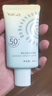 雅丽洁美白防晒乳40ml*5支装 面部防晒霜隔离防紫外线高倍通勤高倍 实拍图