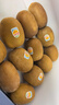 佳沛（zespri）新西兰阳光金奇异果巨大果22粒原箱单果146-175g 猕猴桃水果礼盒 实拍图