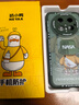 奶小鸭（NEYAA）适用华为mate70pro手机壳 mate70pro+保护套镜头全包硅胶防摔超薄创意卡通简约软壳男女款 苍岭绿 实拍图