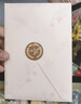 离草复古信封精美礼物贺卡鎏金浮雕高级质感邀请函套装送女友手写生日贺卡 5信封5火漆 实拍图