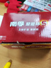 南孚5号电池40粒 五号碱性 聚能环5代 适用耳温枪/血糖仪/鼠标/遥控器/燃气表/挂钟/电子锁/玩具等 实拍图