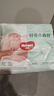 好奇（Huggies）小森林纸尿裤XL27*2(12-17kg)尿不湿心钻【低敏天花板】 实拍图