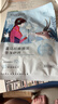 自然堂【邓凯同款】雪莲舒缓保湿面膜26ml*5 补水保湿滋润 敏肌 实拍图