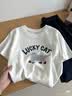 真维斯（Jeanswest）短袖t恤女夏季天蓝色V领内搭低领上衣服2026年新款正肩短袖女生 实拍图