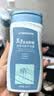 迪卡侬（DECATHLON）去氯洗发洁面沐浴露三合一游泳专用250ml-5555473 实拍图