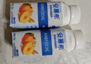 伊利安慕希黄桃燕麦风味酸奶200g*8瓶/箱 礼盒装 实拍图