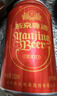 珠江啤酒（PEARL RIVER）12度 经典老珠江啤酒 600ml*12瓶 整箱装 京东自营 晒单实拍图