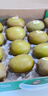 佳沛（zespri）新西兰阳光金奇异果16粒礼盒经典果单果 88-103g  猕猴桃水果礼盒 实拍图