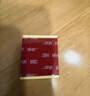 3M双面胶耐高温ETC车载支架 强力款黑色 长40mm*宽40mm 5片装 实拍图