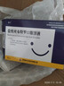 [优尔] 盐酸班布特罗口服溶液 10ml:10mg*4支/盒 实拍图