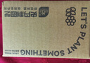 史丹利（STANLEY）阿维哒螨灵红蜘蛛专用药非特效虫卵双杀月季花植物杀虫剂 200g 实拍图