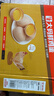 温氏供港L级大码鲜鸡蛋30枚/3.6斤 杂粮喂养 生鲜食材 营养早餐食材 实拍图