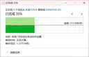 水星（MERCURY）10口千兆8口poe交换机  双上联家用企业级智能监控网络集线分线分流器 MSG10CP 实拍图