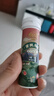 茶口乐 茶叶含片口气清新口香糖木糖醇润喉薄荷硬糖果 蜜桃乌龙27g*1瓶 实拍图