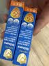 海龟爸爸春夏季儿童防晒霜宝宝小光盾学生军训专用SPF50青少年防晒乳40g*2 实拍图