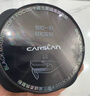 卡姿兰（Carslan）[3.0]黑磁散粉透明色8g 定妆蜜粉控油遮瑕持久防汗不脱妆生日礼物 实拍图