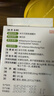 海乐妙猫咪体内驱虫药2-8kg（三片装）成猫打虫药防治寄生虫猫用 实拍图