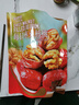 来伊份每日枣夹核桃礼盒610g 红枣骏枣坚果干果孕妇零食七夕礼物送女友 实拍图