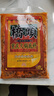 桥头麻辣牛油火锅底料500g*3袋装重庆火锅餐饮装老火锅调料 实拍图