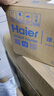 海尔（Haier）肩颈按摩仪颈椎按摩器肩颈肩部斜方肌腰背部全身揉捏生日节日礼物实用送爸妈男女朋友HHZ-J503Z 实拍图