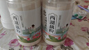 天堂牌无糖纯藕粉500g罐装 杭州特产西湖藕粉 早餐代餐粉速溶纯藕粉 实拍图