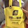 史丹利磷酸二氢钾花肥料花卉专用果树养花用磷钾肥叶面肥500g 实拍图