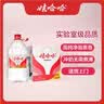 娃哈哈纯净水 5.5L*4桶 纸箱装加量大桶装水 泡茶冲奶粉 哇哈哈饮用水 实拍图