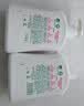 滴露（Dettol）洗手液健康抑菌补充装替换装 滋润倍护瓶袋装可选 有效抑菌99.99% 【性价比之王】滋润500g*2+香皂105g*2 实拍图