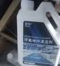 Hsiasun环氧树脂地板清洁剂2.5kg工厂车间绿色地面地坪漆去污渍清洗液 实拍图