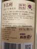 张裕（CHANGYU）多名利赤霞珠精品干红葡萄750ML*6 整箱特惠 实拍图