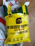 史丹利3L包装营养土园艺有机土通用型种花种菜养花专用泥炭土壤种植土 实拍图