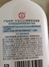 大宝SOD蜜清爽保湿凝露100ml擦脸油补水保湿乳液面霜男女士护肤品 实拍图