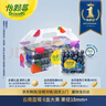 怡颗莓Driscoll's 云南蓝莓Jumbo大果18mm+ 6盒125g/盒新鲜水果礼盒 实拍图