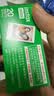 INSTAX富士instax立拍立得 mini相纸 白边双包20张(适用miniSE/11/12/40/90/LiPlay/EVO/Link3) 实拍图