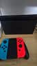 任天堂（Nintendo）【国内保税仓】Switch2/1代 OLED/续航加强日版/港版便携家用ns体感游戏机掌机 港版OLED红蓝+马里奥派对空前盛会 实拍图