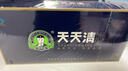 天天清养肝护肝茶润肠通便熬夜养生去肝火中老年180袋装礼盒端午节礼物 实拍图