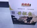 黄振龙正宗广东凉茶黄振龙癍痧凉茶甘味中草植物甘味癍痧凉茶凉茶铺味道 【苦味癍痧】320毫升*12瓶整箱装送陈或陈皮丸 实拍图