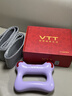 VTT筋膜环筋膜枪腿部瘦肚子神器揉腹仪甩脂腹部腰部全身按摩器抖抖腰带按摩机律动生日礼物国庆中秋节 【数显款-紫】99档调节+红光热敷+深层甩脂 实拍图