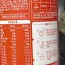 秋田满满有机婴幼儿高铁营养米粉(南瓜紫薯)258g宝宝辅食加锌2段米糊 7月+ 实拍图