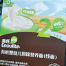 英氏有机婴幼儿面条200g 婴儿线面宝宝辅食长直面儿童早餐 真验厂 实拍图