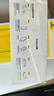 倍思【AR增透丨抗反光】适用华为Mate80Promax钢化膜mate80RS非凡大师钢化膜mate80promax手机膜无尘仓 实拍图