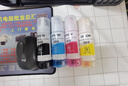爱普生（EPSON）L3558 A4彩色墨仓式打印机 打印复印扫描多功能一体机 无线WIFI 家用办公（设备+复印纸+AI套装） 实拍图